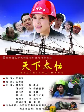 国产精品久久久久久久久久久久